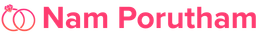 Namporutham
